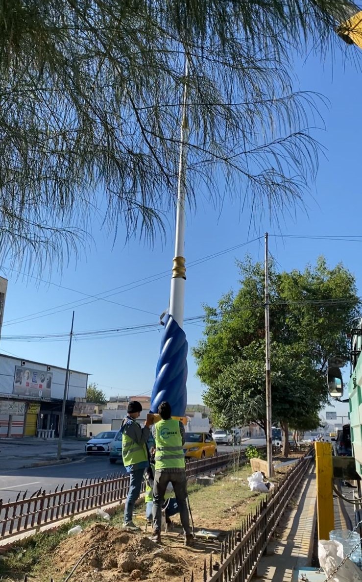 04f27518-1bb3-45c8-a6cb-d94d936bc468